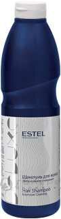 Estel Curex De Luxe Shampoo,Sügavpuhastav Šampoon